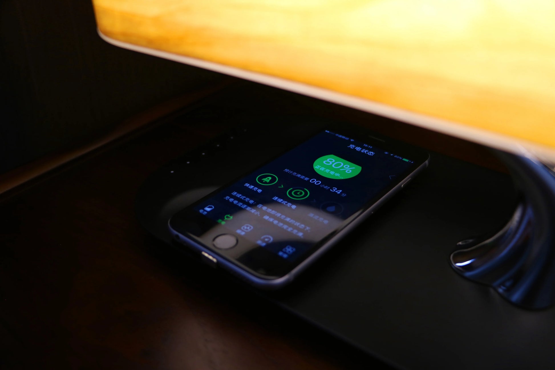 Smart Lamp with Bluetooth Speaker & Wireless Charger